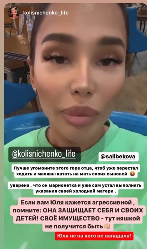 ��������� ������������: ���� ������ ���� ������� � ������!