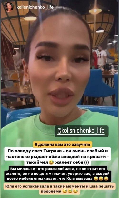 ��������� ������������: ���� ������ ���� ������� � ������!