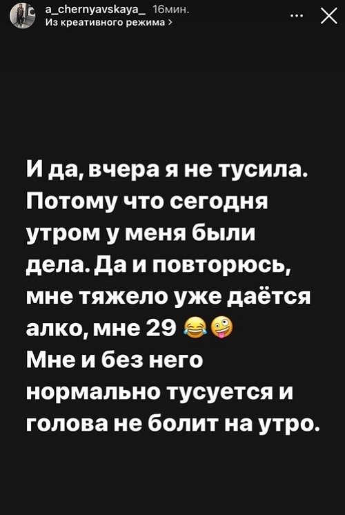 ���������� �����: ��, ����� � �� ������