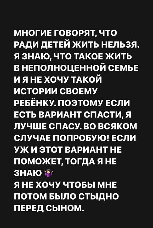 ���������� �����: ��, ����� � �� ������