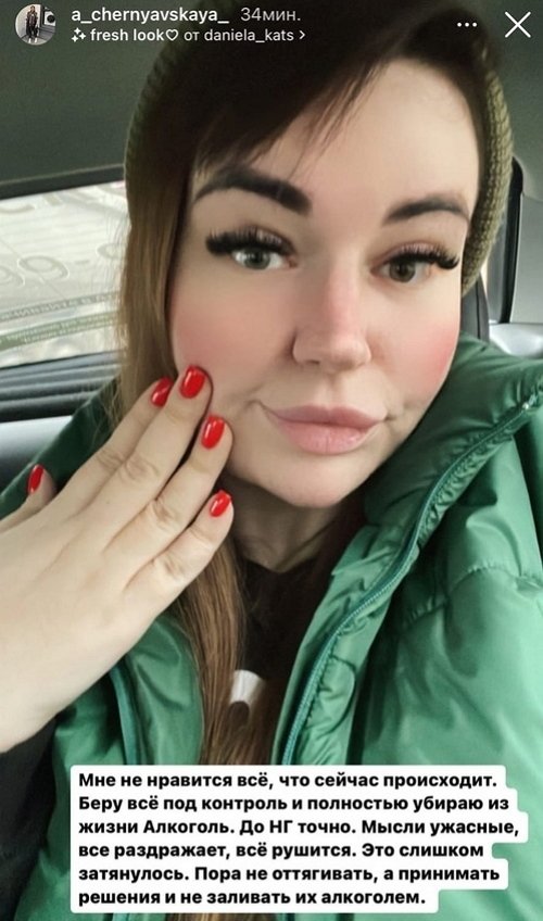 ���������� �����: ��, ����� � �� ������