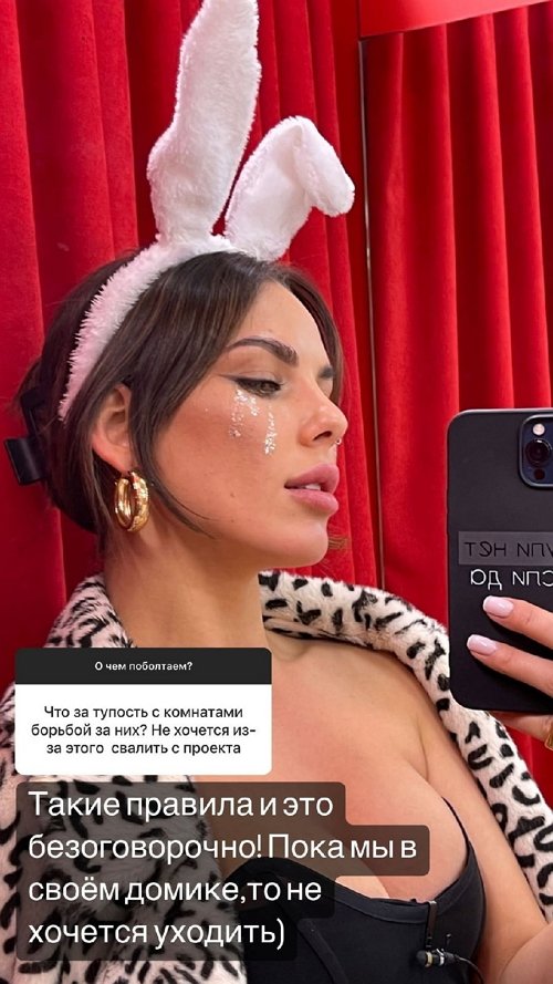 ���� ���������: �� ����-2 ������� �������� �� ������ ����