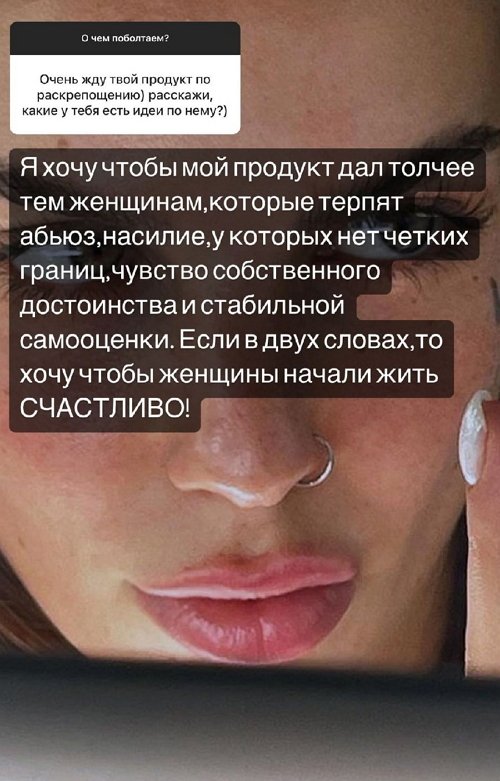 ���� ���������: �� ����-2 ������� �������� �� ������ ����