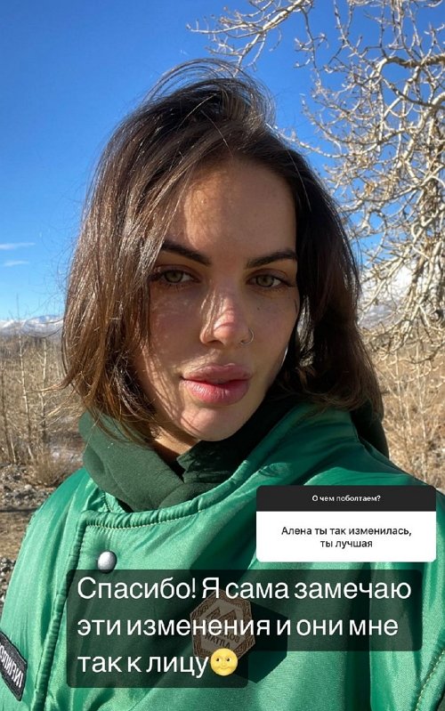 ���� ���������: �� ����-2 ������� �������� �� ������ ����