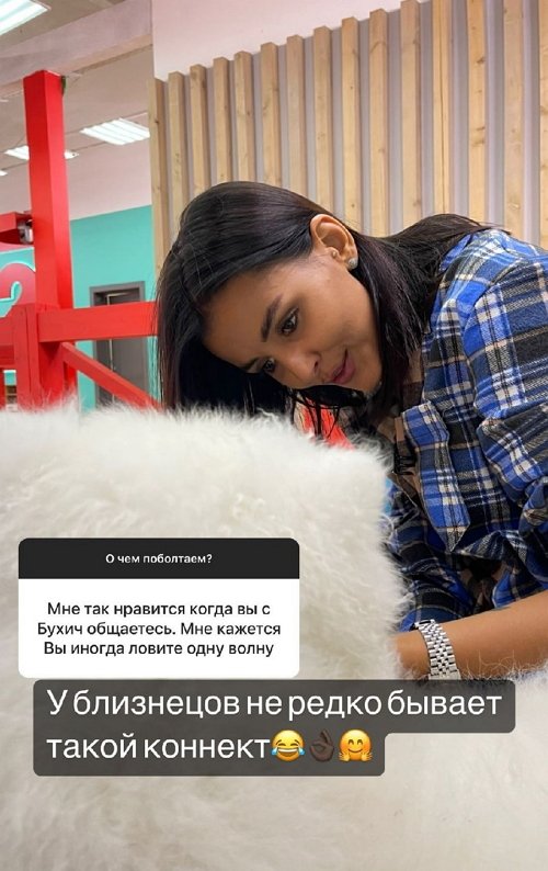 ���� ���������: �� ����-2 ������� �������� �� ������ ����