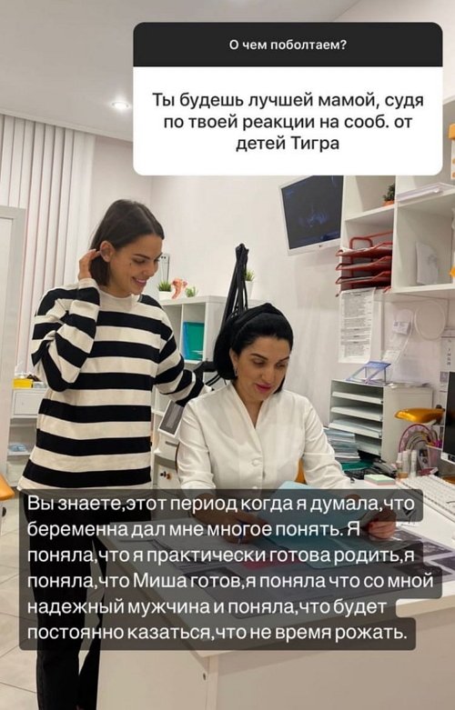 ���� ���������: �� ����-2 ������� �������� �� ������ ����