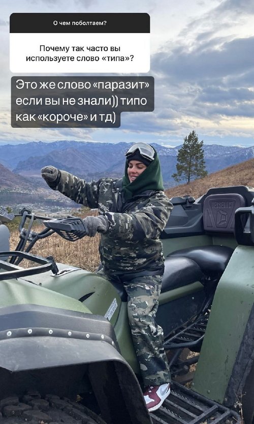 ���� ���������: �� ����-2 ������� �������� �� ������ ����