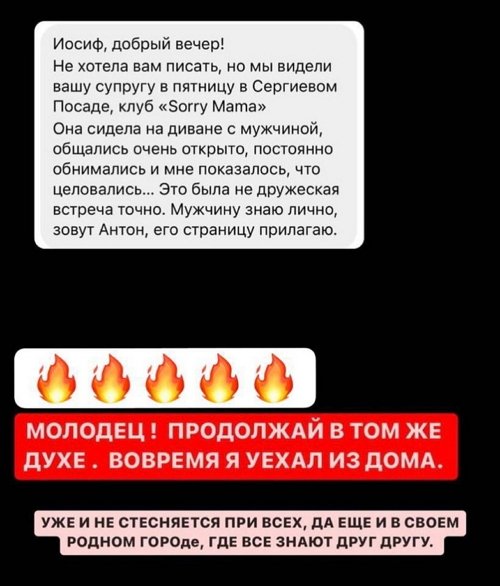 ����� �������� ����� �� ������� ����� �������