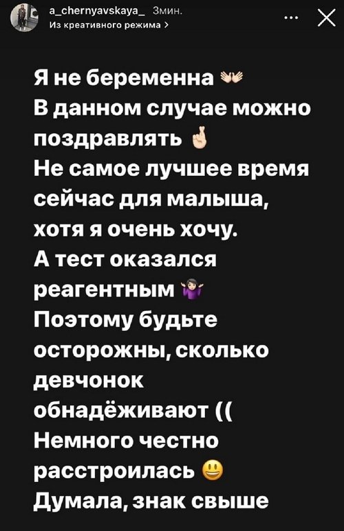 ���������� �����: �� ����� ������ ����� ��� ������