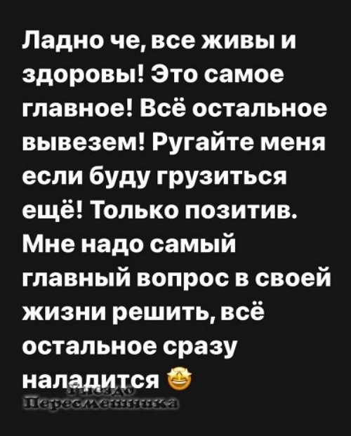 ���������� �����: �� ����� ������ ����� ��� ������