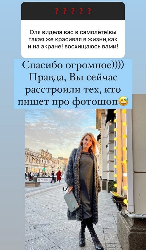 ����� ������: ������� ������� �����