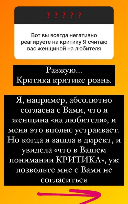 ����� ������: ������� ������� �����