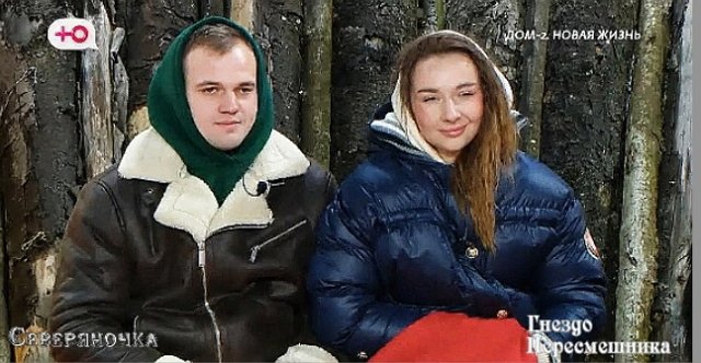 ������ � ��������� ��������� �������� (8.11.2022)