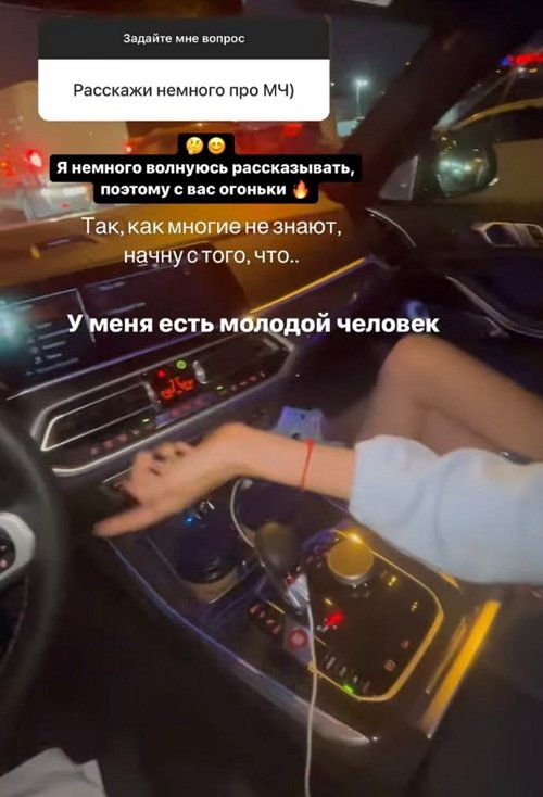 Ирина Пингвинова: Нормальная она, не придирайтесь Ирина Пингвинова: Нормальная она, не придирайтесь