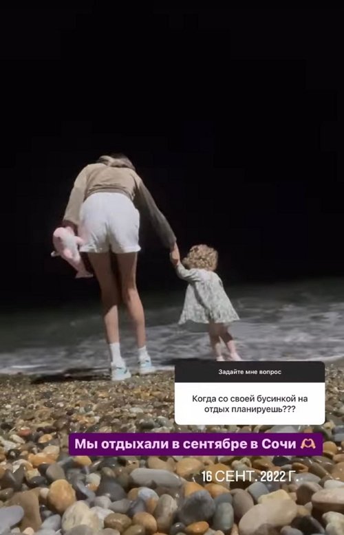 Ирина Пингвинова: Нормальная она, не придирайтесь Ирина Пингвинова: Нормальная она, не придирайтесь