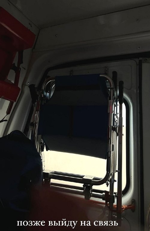 ������ ����������� �� � ���������, � � ��������