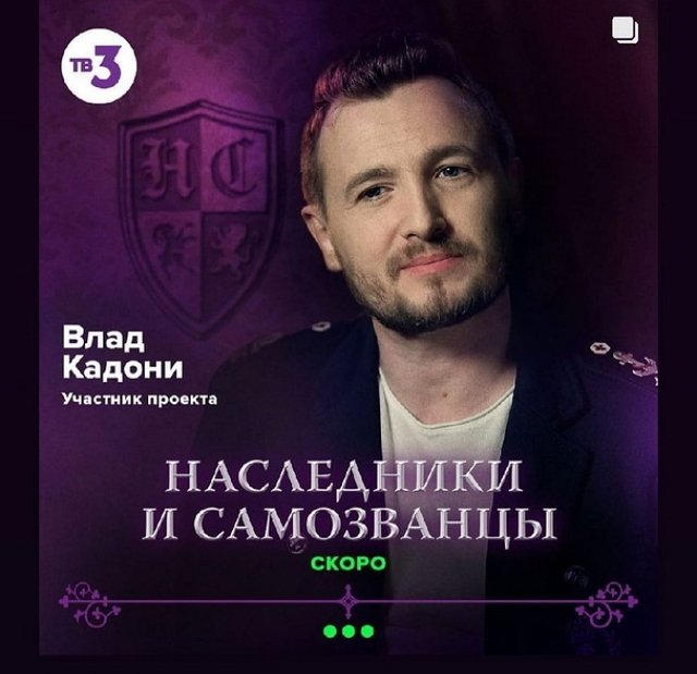 ������ ���, ��� ���� ����������, � �� ������� ������ ���