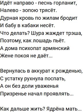 ����� �� �������� (9.11.2022)