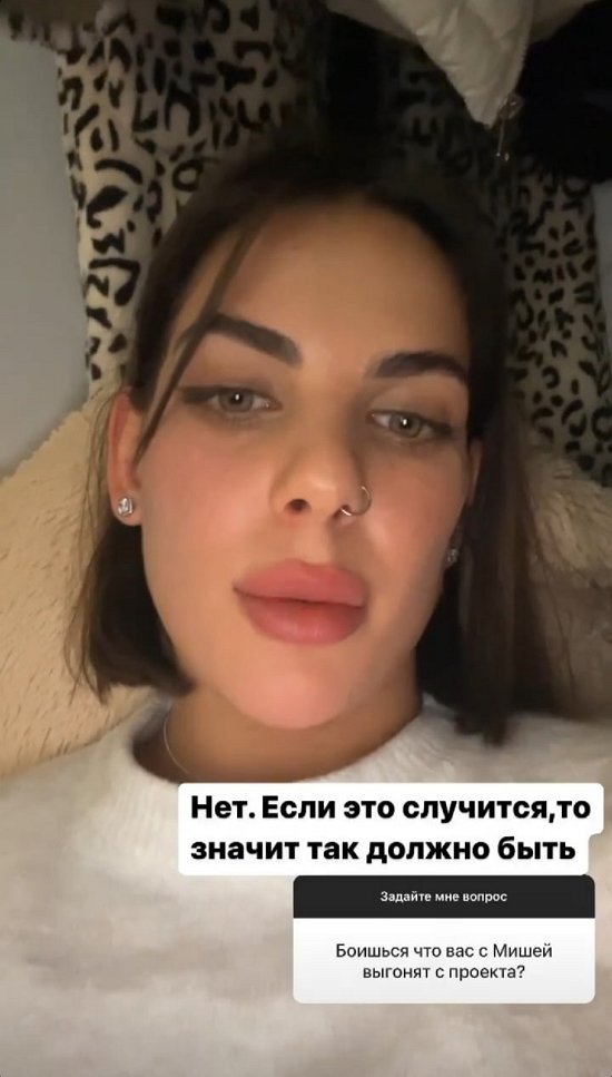 ���� ���������: ���� �� ��������, ��� � ���