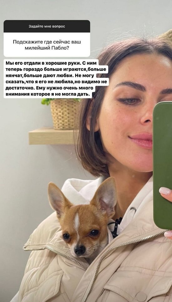 ���� ���������: ���� �� ��������, ��� � ���