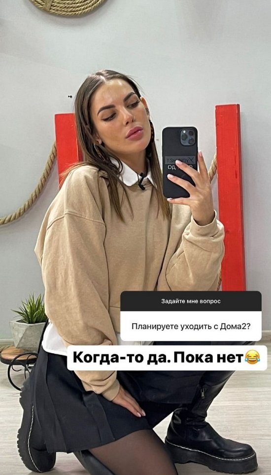 ���� ���������: ���� �� ��������, ��� � ���