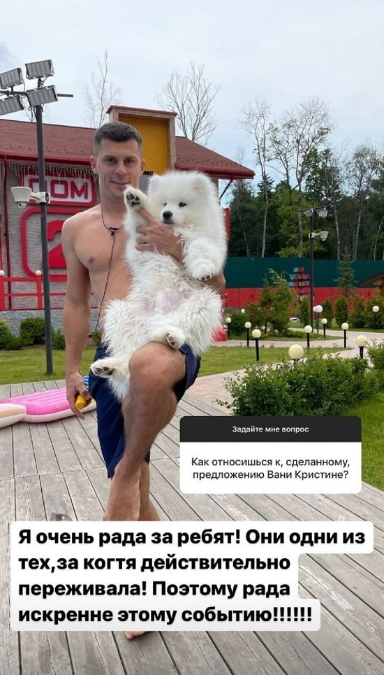 ���� ���������: ���� �� ��������, ��� � ���