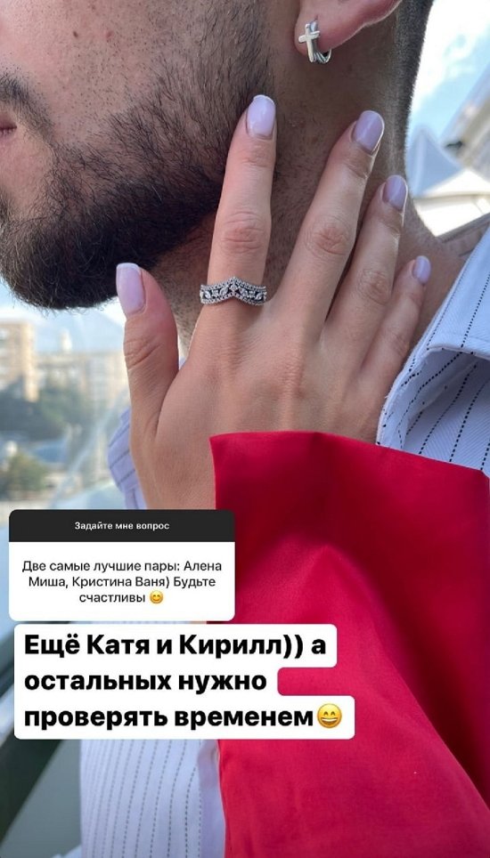 ���� ���������: ���� �� ��������, ��� � ���