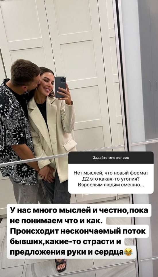 ���� ���������: ���� �� ��������, ��� � ���