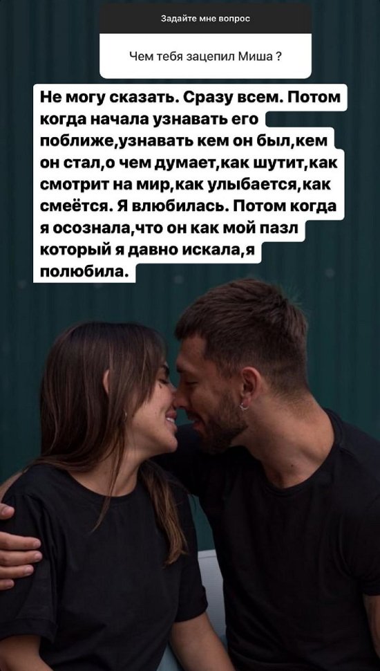 ���� ���������: ���� �� ��������, ��� � ���