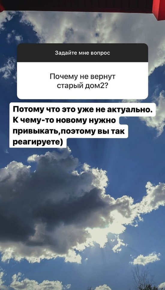 ���� ���������: ���� �� ��������, ��� � ���