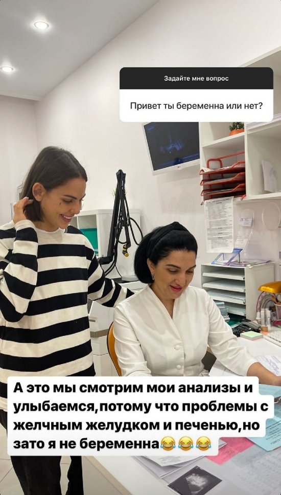 ���� ���������: ���� �� ��������, ��� � ���