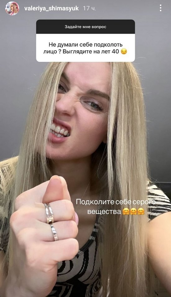 ������� �������: � ��� ������ �����!