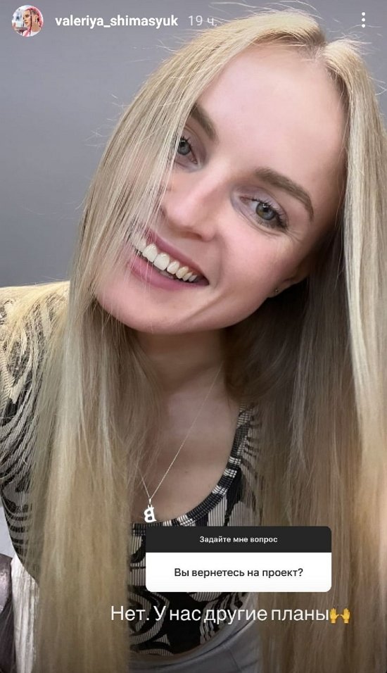 ������� �������: � ��� ������ �����!