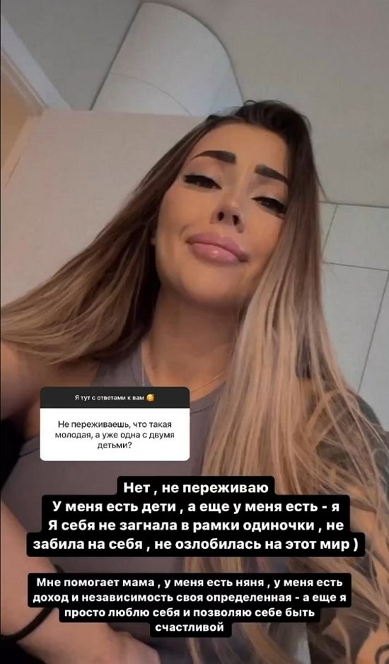 ���� �������: �� ��������� ������!