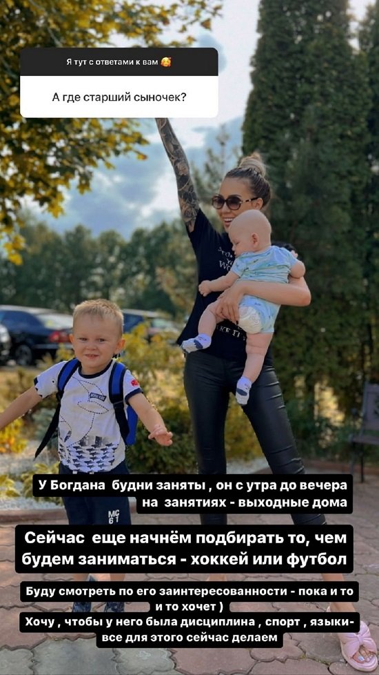 ���� �������: �� ��������� ������!