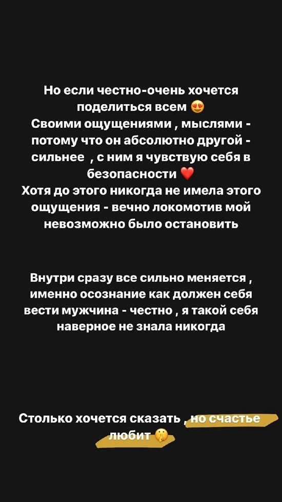 ���� �������: �� ��������� ������!