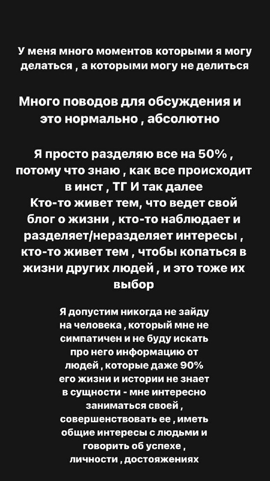 ���� �������: �� ��������� ������!