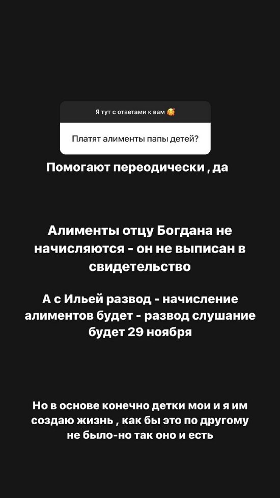 ���� �������: �� ��������� ������!