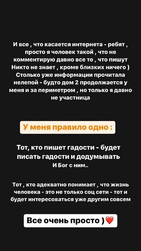 ���� �������: �� ��������� ������!