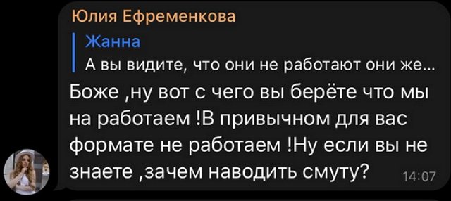 ���� ����������� ��������� ����� ����������� � ���, ��� ��� � ���������� �� ��������