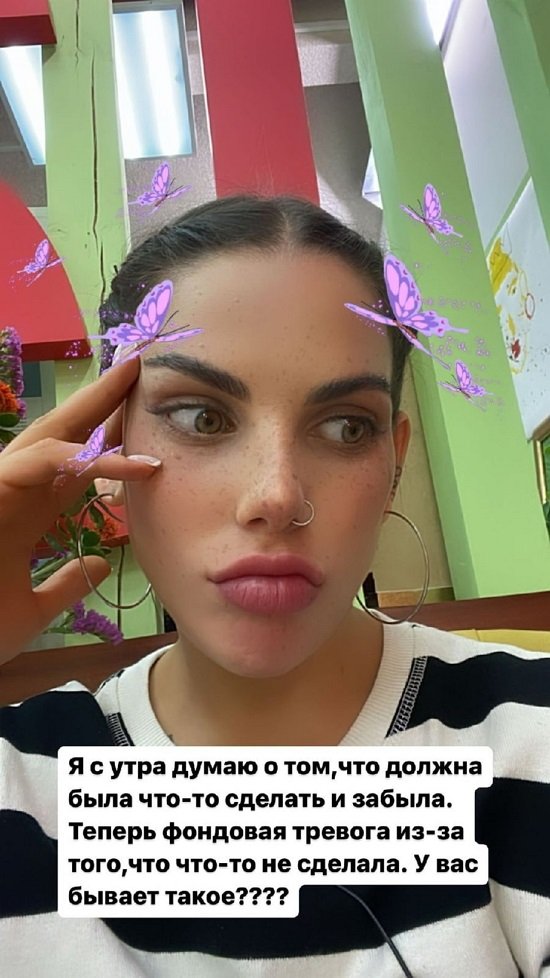 ���� ���������: � ��� ����� ����?