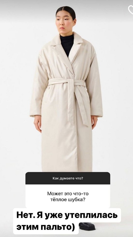 ���� ���������: � ��� ����� ����?