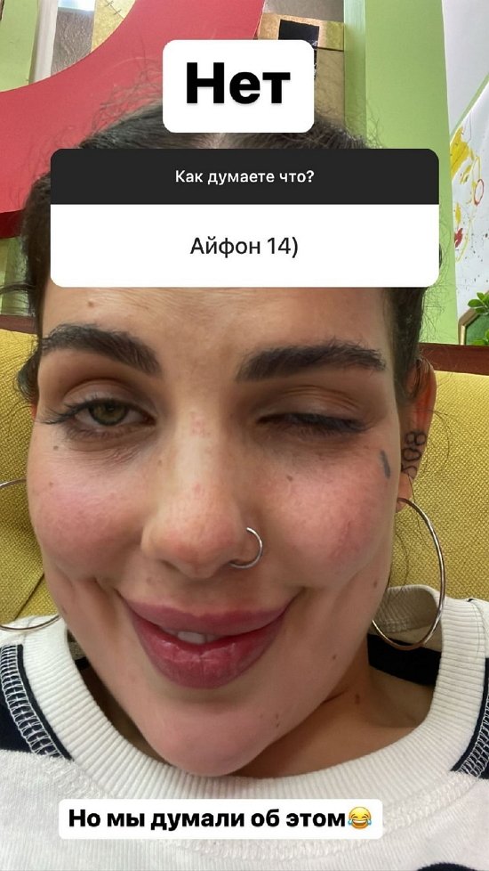 ���� ���������: � ��� ����� ����?