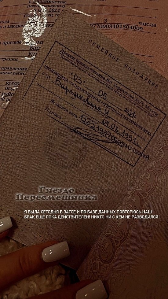 ����� ��������: �������� ��� ������ ����� ���