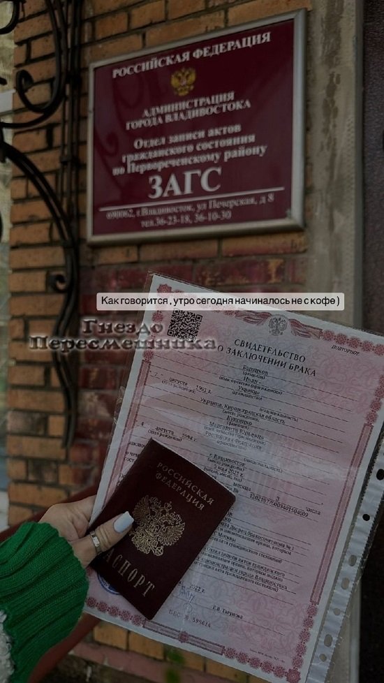 ����� ��������: �������� ��� ������ ����� ���