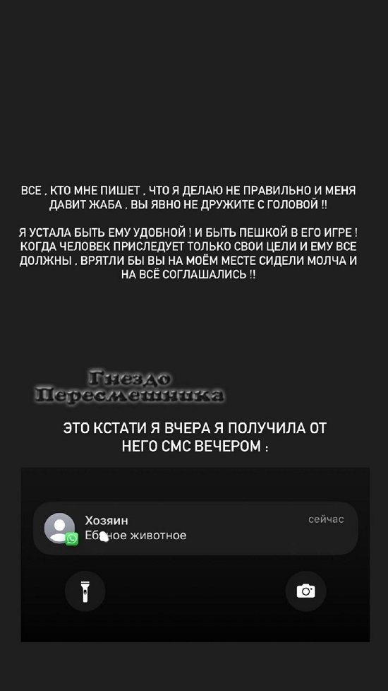 ����� ��������: �������� ��� ������ ����� ���