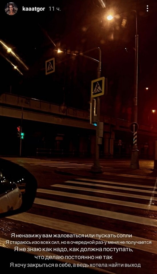 ��������� ������: � ������������ ����� ����� � �������