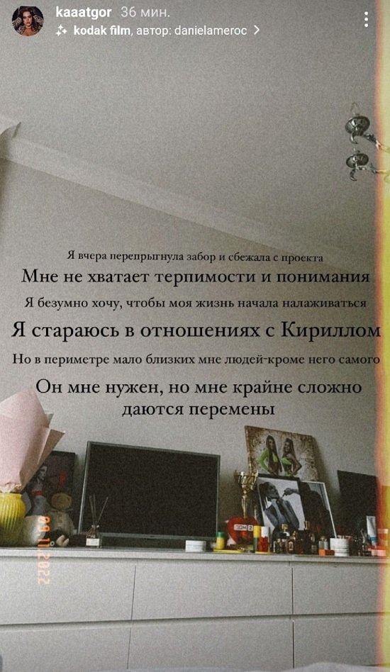 ��������� ������: � ������������ ����� ����� � �������