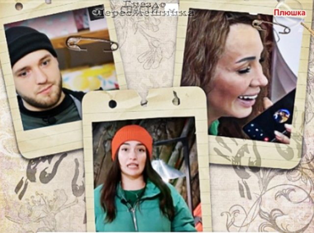 ������ � ��������� ��������� �������� (11.11.2022)