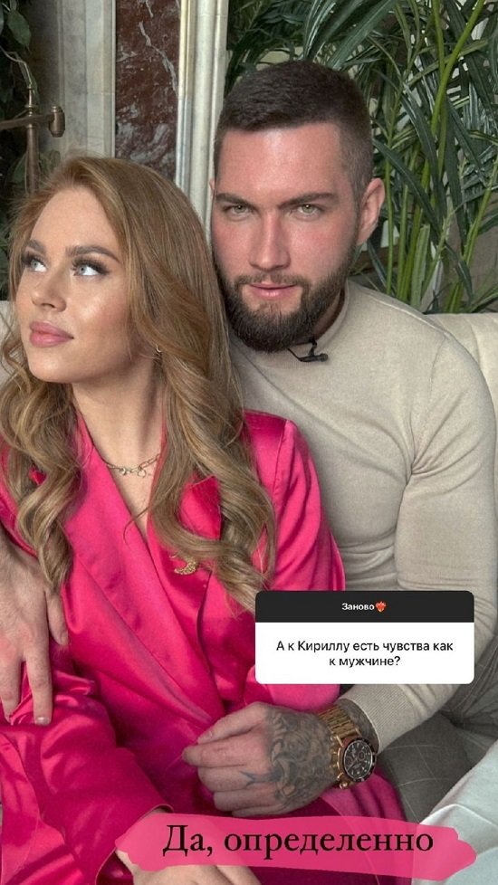 ��������� ������: �����-�� �����������, ������ ����������